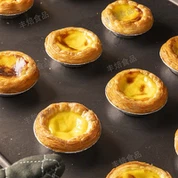 Tradicionalna portugalska kore